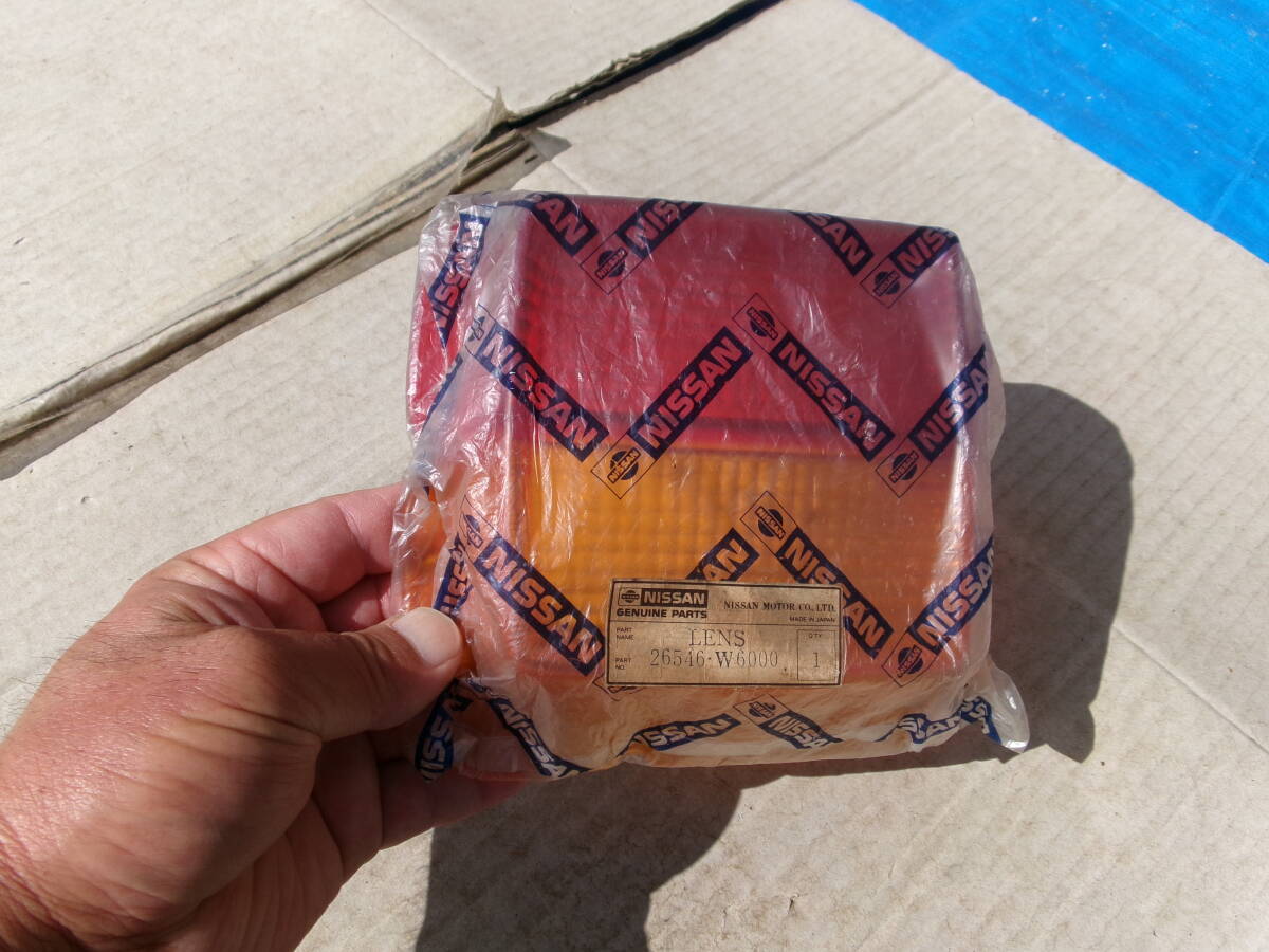item_image_8