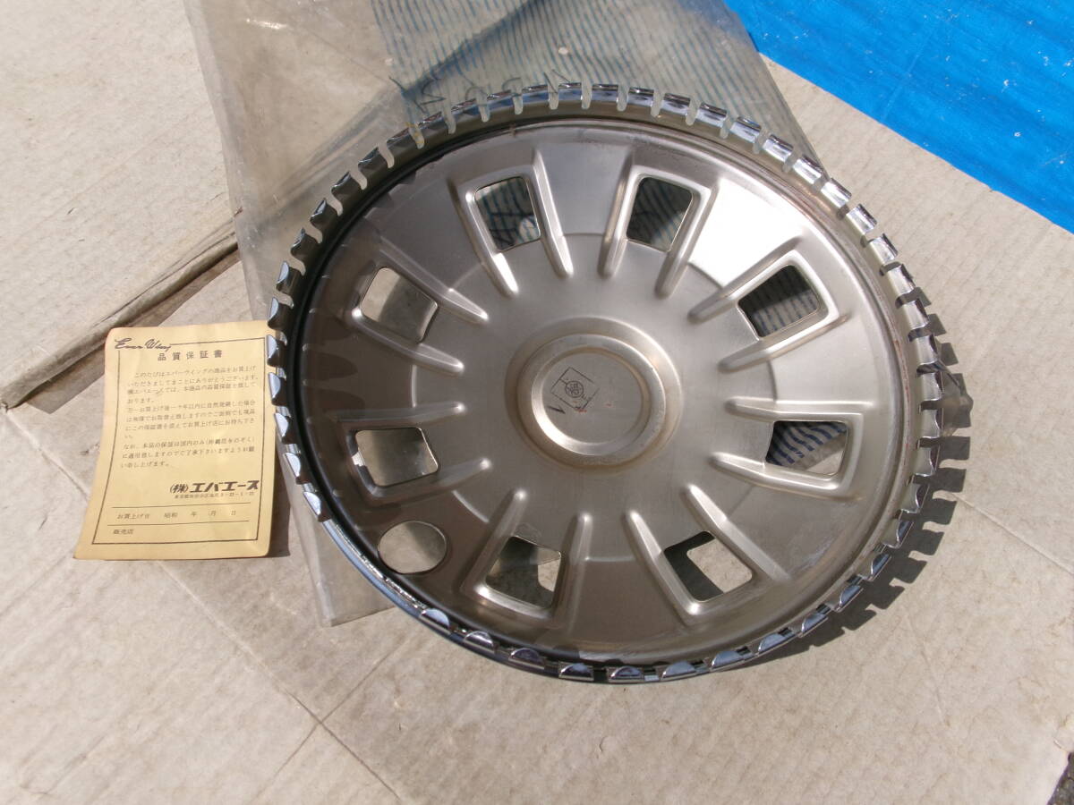 item_image_6