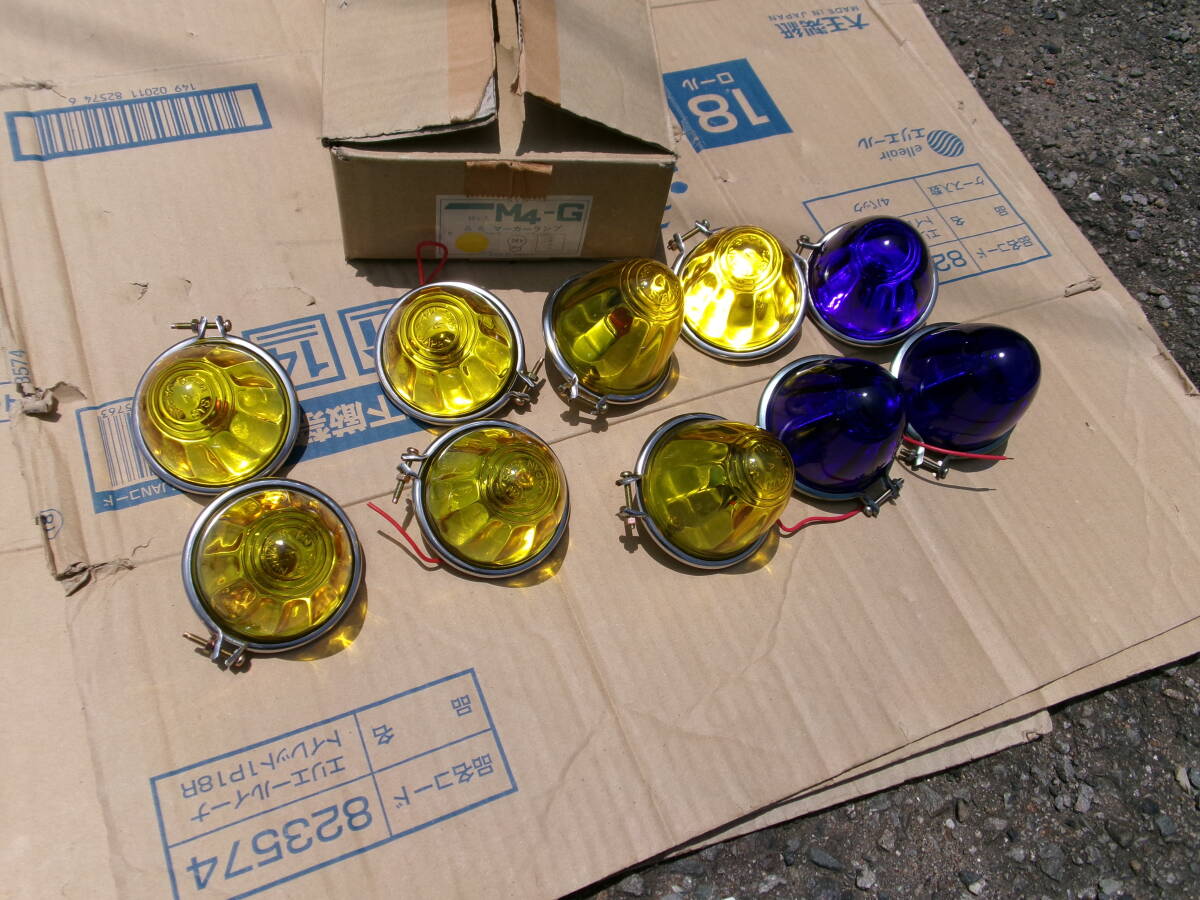 マーカーランプ グリーン 10個セット 当時物 デコトラ マーカーランプ グリーン 10個セット 当時物 デコトラ マーカー