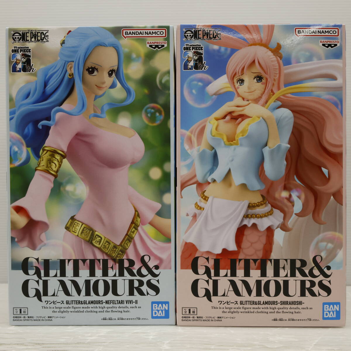 玩Z92 フィギュア 【120】12点まとめプライズ ワンピース