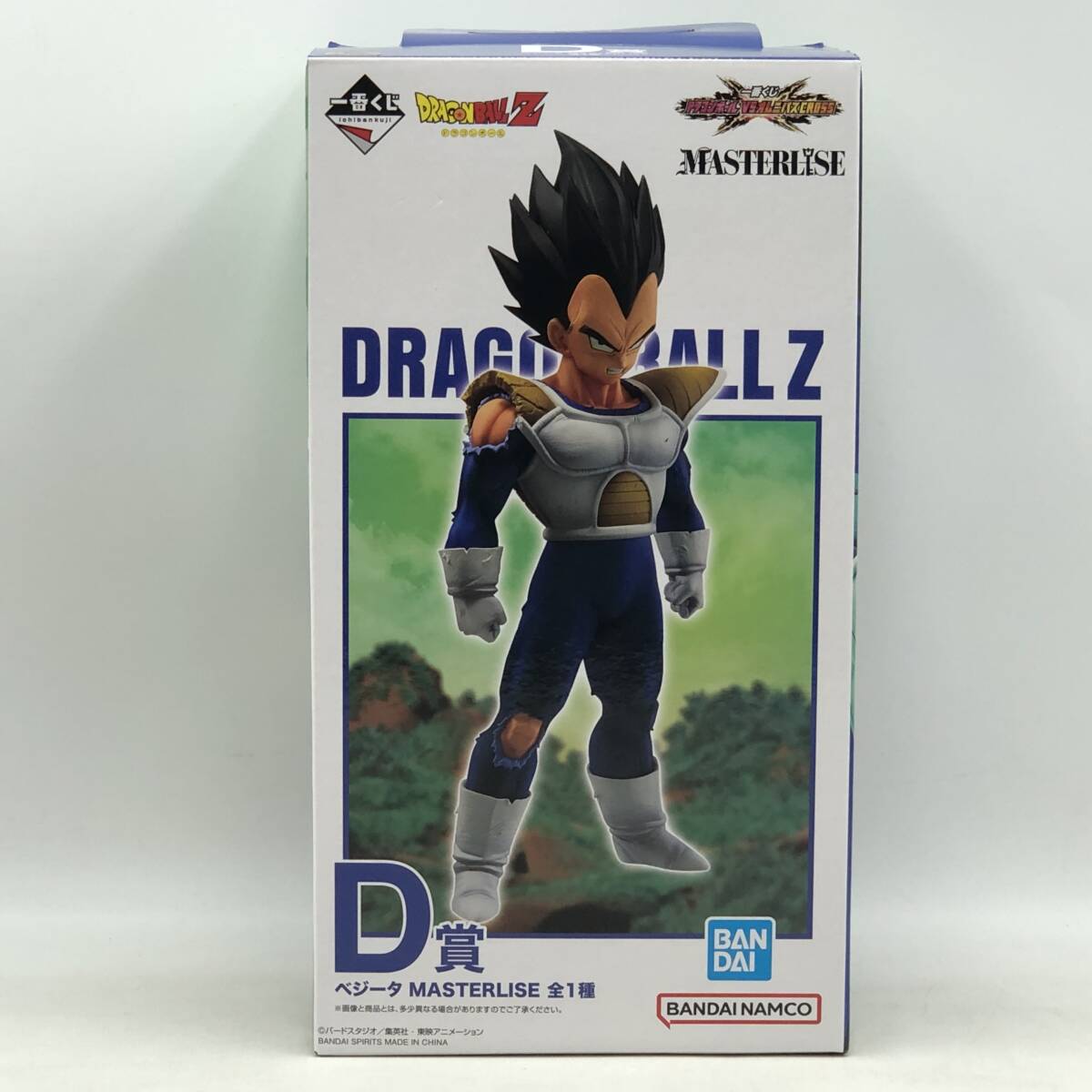 玩M74 【未開封】フィギュア 一番くじ D賞 ベジータ ドラゴンボール VSオムニバスCROSS MASTERLISE
