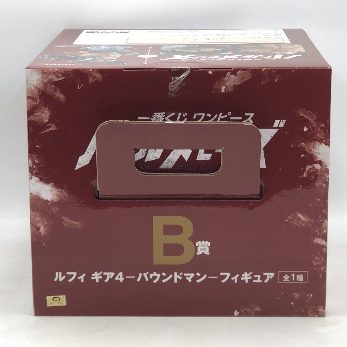 玩M82 【未開封】フィギュア 一番くじ B賞 モンキー?D?ルフィ ギア4 バウンドマン ワンピース バトルメモリーズ