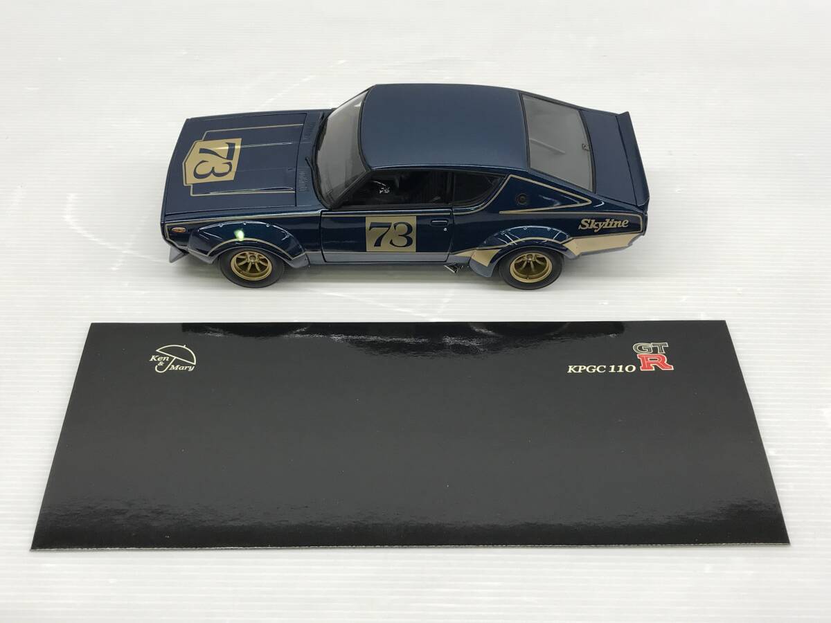 .G80 миникар 1/18 Ken&Mary Skyline GT-R рейсинг KPGC110 1972 литье под давлением модель Kyosho 