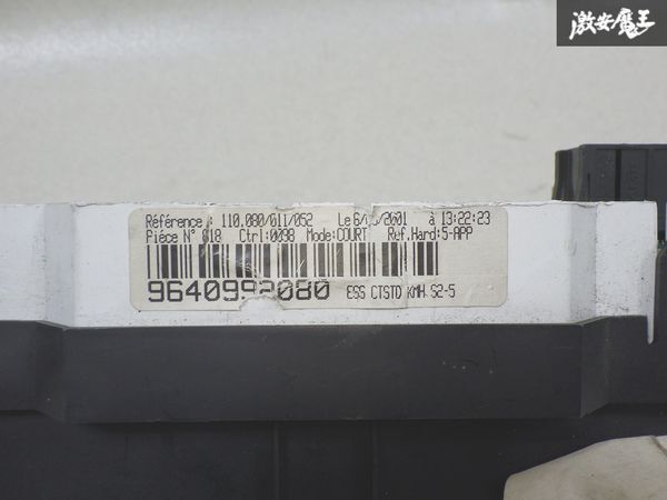 ☆美品☆ プジョー 純正 プジョー106 S16 リミテッド スピードメーター M/T用 マニュアル 車 メーター 9640992080 即納 棚2BA1