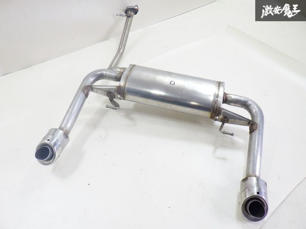新車外し ダイハツ 純正 LA400K コペン マフラー リアピース 左右出し 即納 棚