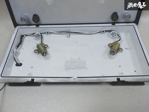エイゼット 舊車 字光式ナンバープレート ナンバー AGI-AS15 セイフティ プレート ホルダー デコトラ VIP 電球式 即納 棚