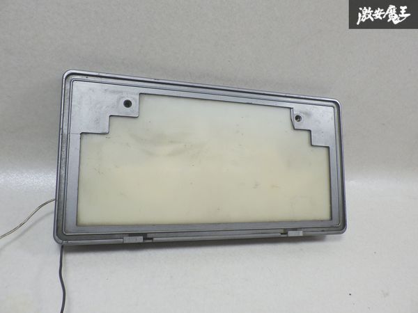 エイゼット 舊車 字光式ナンバープレート ナンバー AGI-AS15 セイフティ プレート ホルダー デコトラ VIP 電球式 即納 棚