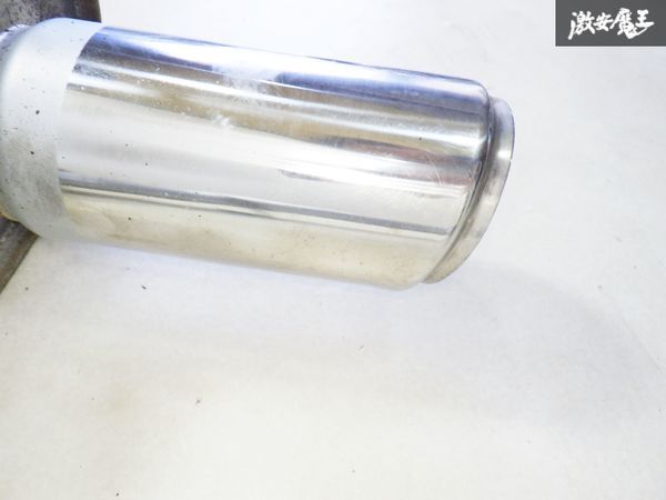 HKS サイレントハイパワー トヨタ JZA70 70 スープラ マフラー リアピース 中間パイプ 即納 棚