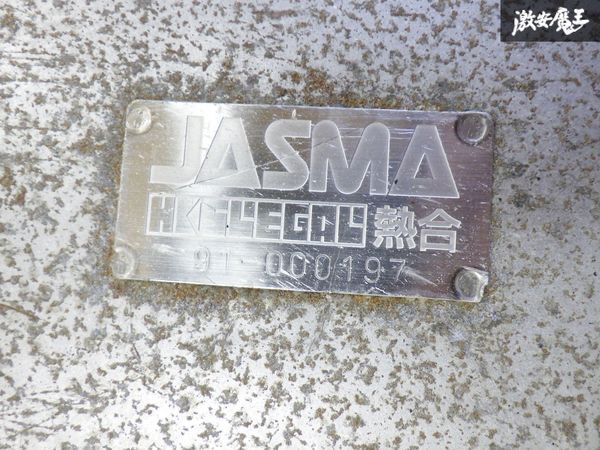 HKS サイレントハイパワー トヨタ JZA70 70 スープラ マフラー リアピース 中間パイプ 即納 棚