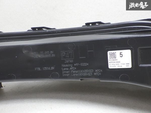 MITSUBISHI Mitsubishi оригинальный GN0W Outlander PHEV левая сторона сторона пассажира передний последовательный указатель поворота комбинированный фонарь ICHIKOH3473 полки