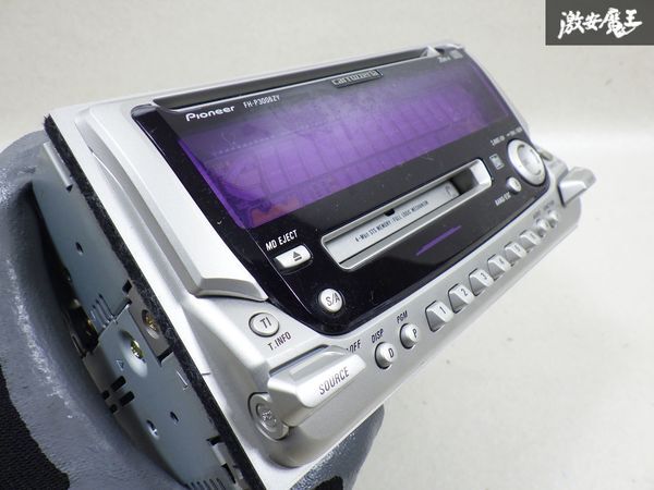 carrozzeria カロッツェリア CD MD プレイヤー デッキ オーディオ 2DIN FH-P3006ZY 86180-97209 即納 棚