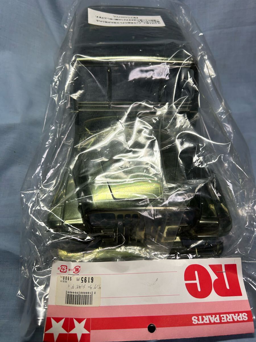 item_image_1