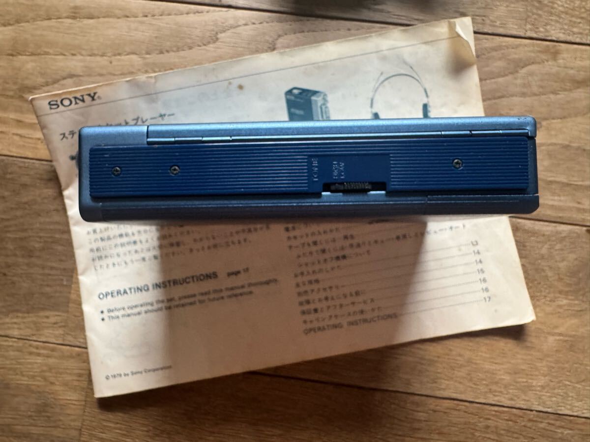 初代 ウォークマン Sony TPS-L2 STEREO WALKMAN ソニー 通電OK カセットプレーヤー