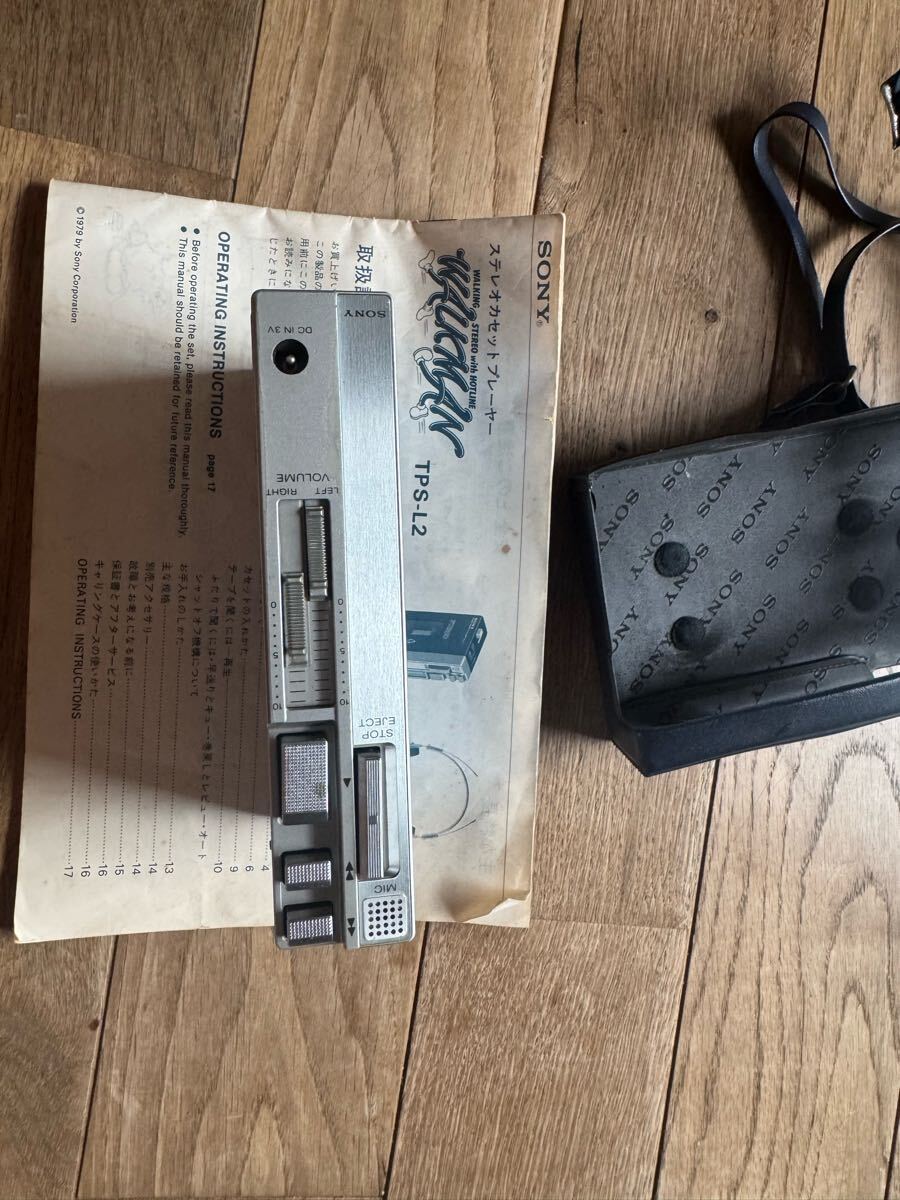 初代 ウォークマン Sony TPS-L2 STEREO WALKMAN ソニー 通電OK カセットプレーヤー
