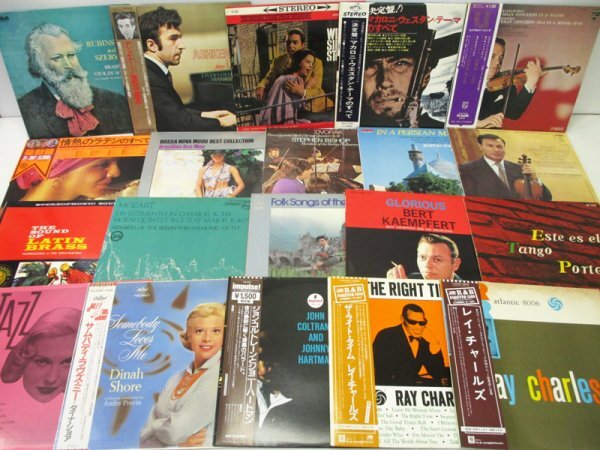 S18 LP レコード 大量 まとめて/ マイルスデイビス レイチャールズ ジョンコルトレーン ポールマッカートニー ジャズ クラシック ポップス