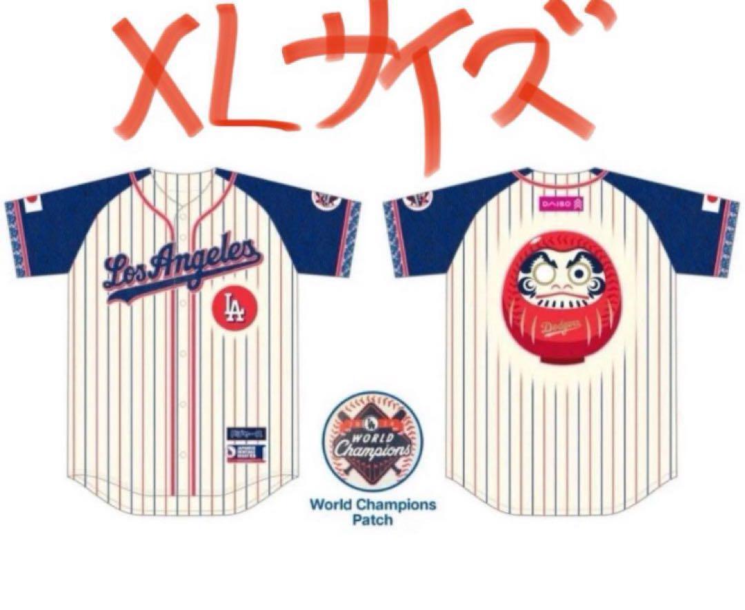だるまいずごっど ユニフォーム Mサイズ LAドジャース 日本のダルマユニフォーム XL @ 2025 Japanese