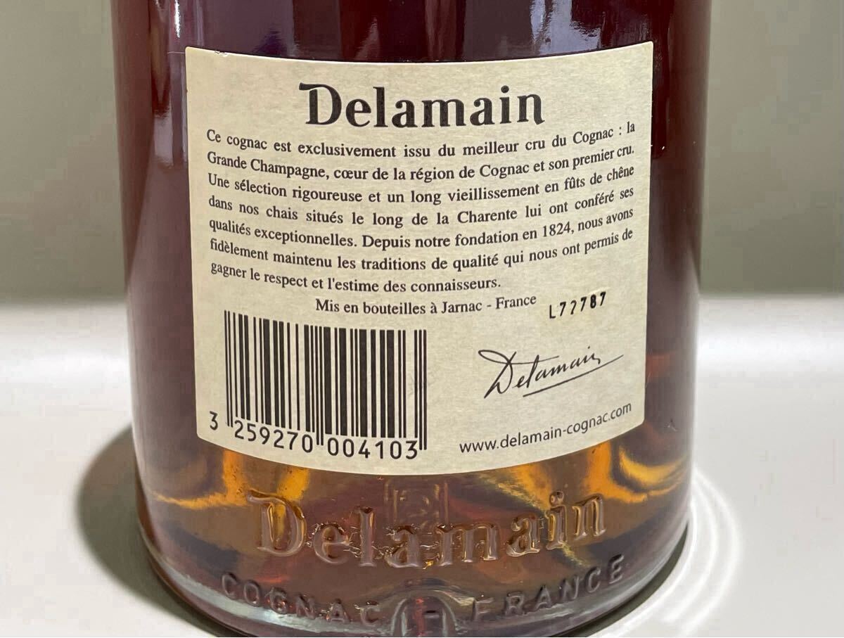 8242 古酒 未開(kāi)栓 ブランデー Delamain デラマン　コニャック グラン?シャンパーニュ ペール＆ドライ XO 700ml 40度