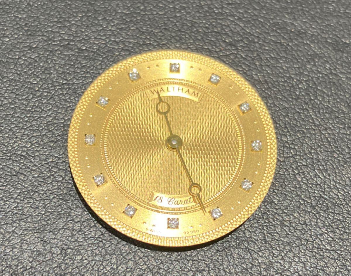 8351 ジャンク WALTHAM 18carat ムーブメント リューズ無(wú)し　
