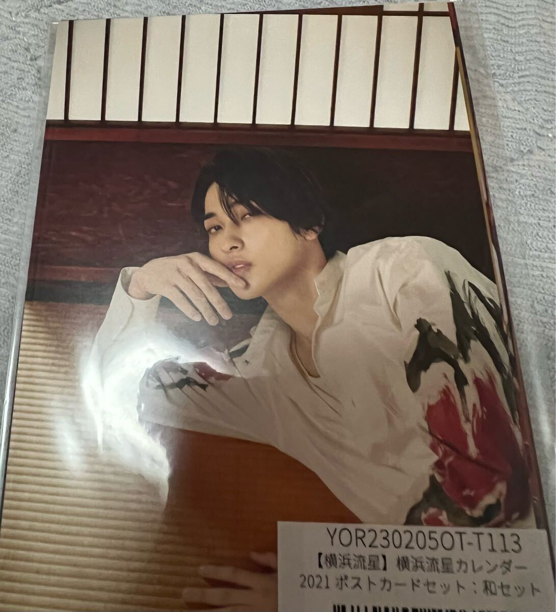 item_image_2