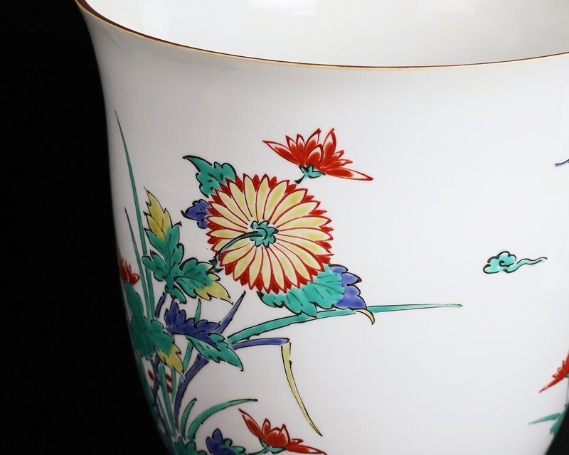 十三代酒井田柿右衛門 】本人作 濁手菊文壷 共