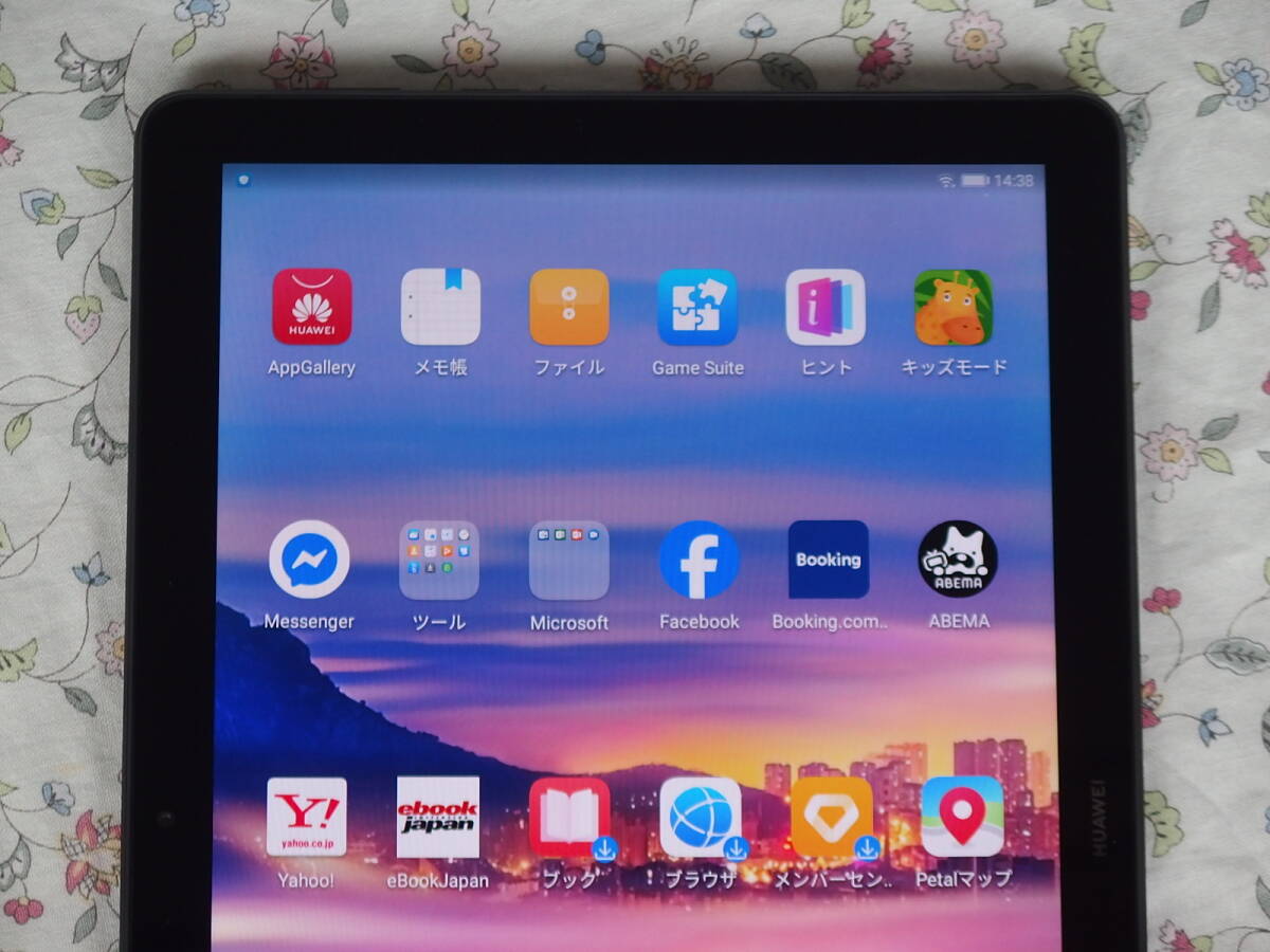 ☆彡 美品　Huawei 10.1型タブレット　MediaPad　T5　AGS2-W09　Wi-Fiモデル　Black