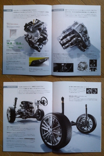 スイフトスポーツ (ZC32S-1型) カタログ 2012年版 22ページ アクセサリーカタログ付 スズキ 1.6L自然吸気136馬力 FFホットハッチ
