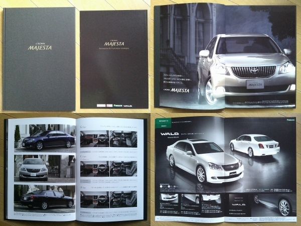  Crown Majesta (S20# type предыдущий период ) каталог 2010 год версия 68 страница cusomize & аксессуары каталог есть Toyota V8 4.6L/4.3L