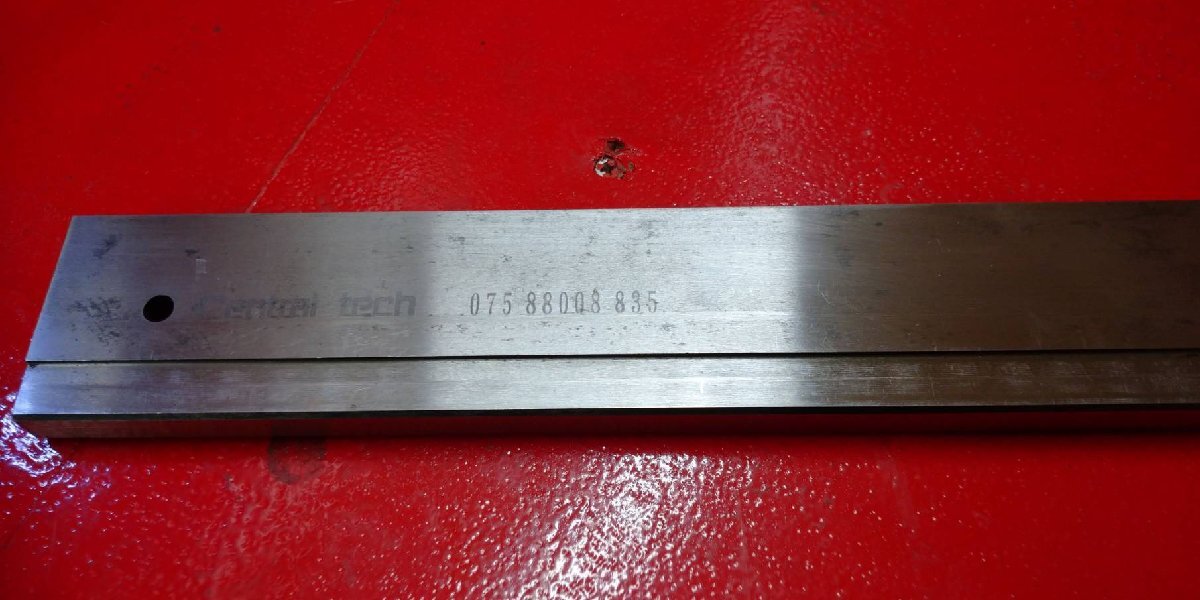 ソフトまとめ売り！ プライムエリア サブバック マルキュー(ヘラブナ竿)｜売買された