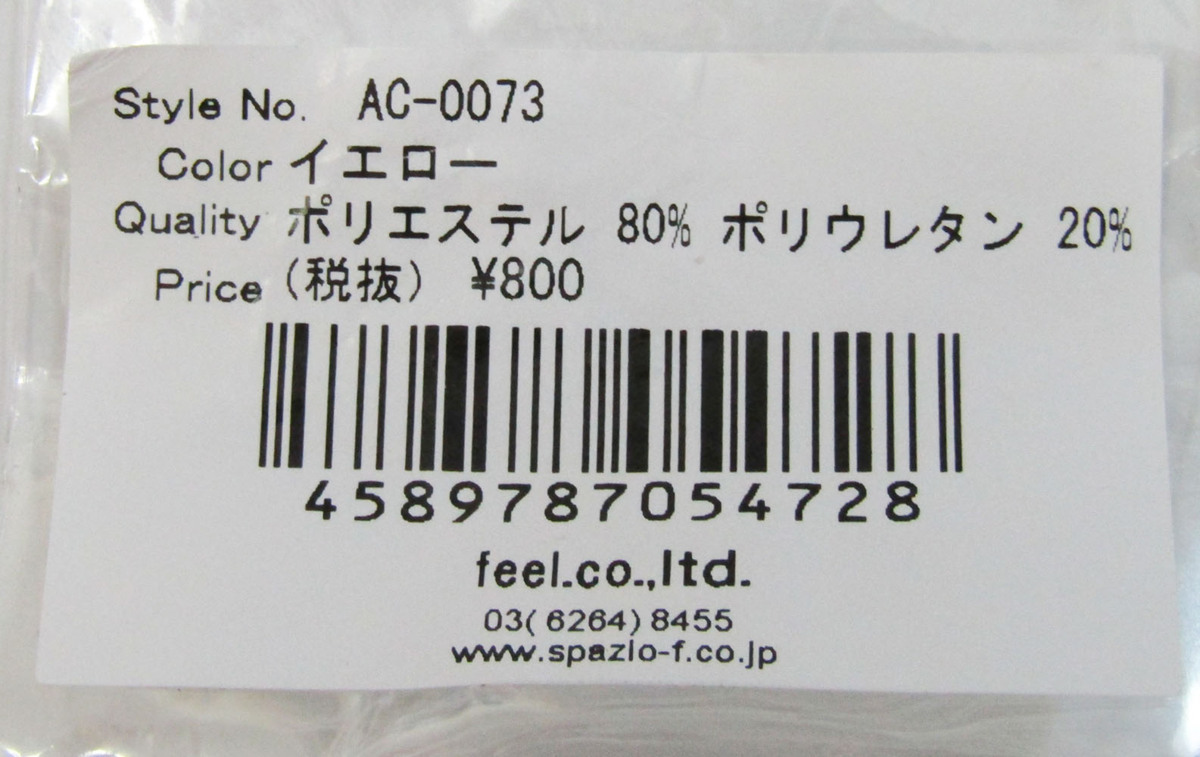 item_image_3