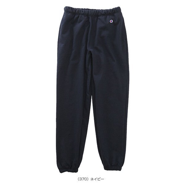 Champion チャンピオン C3-LS250 ランニング ジョギング スウェットロングパンツ ネイビー S