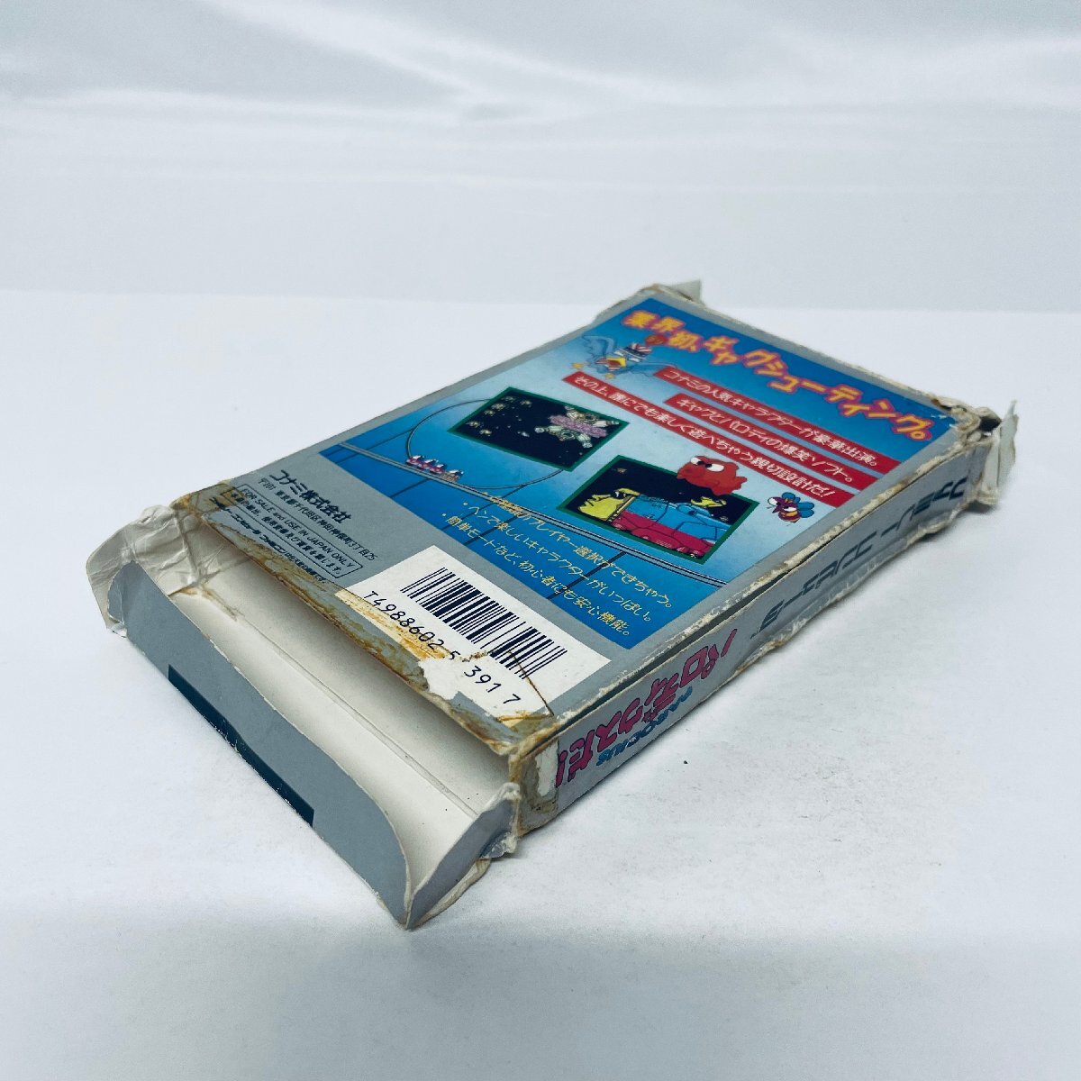 item_image_7