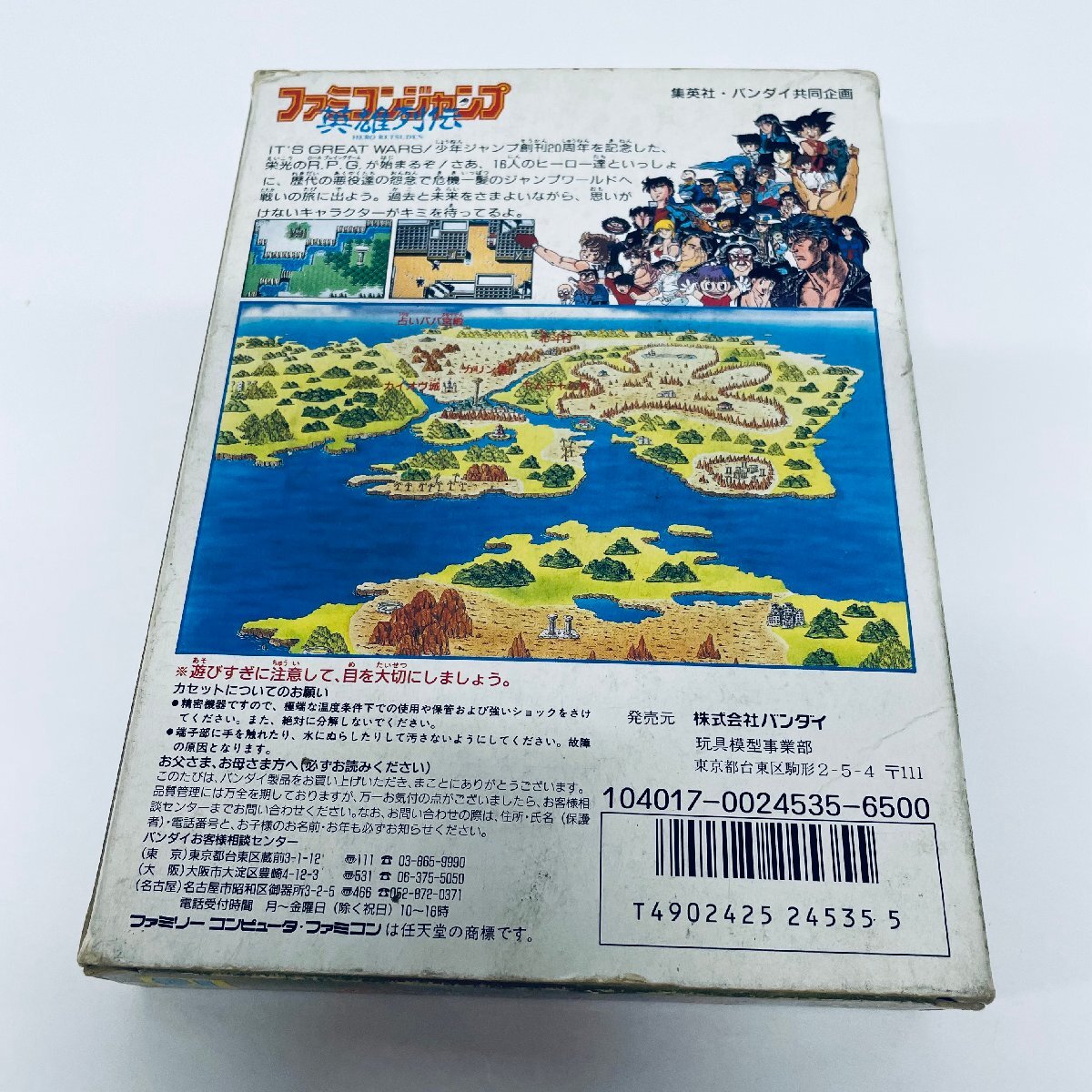 item_image_6