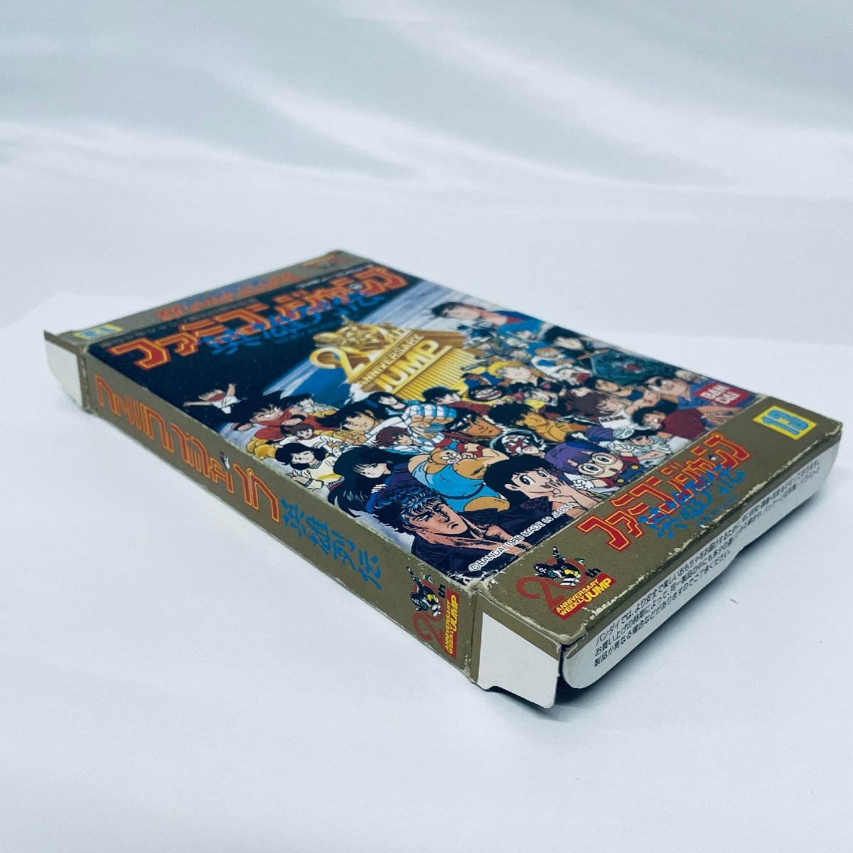 item_image_8
