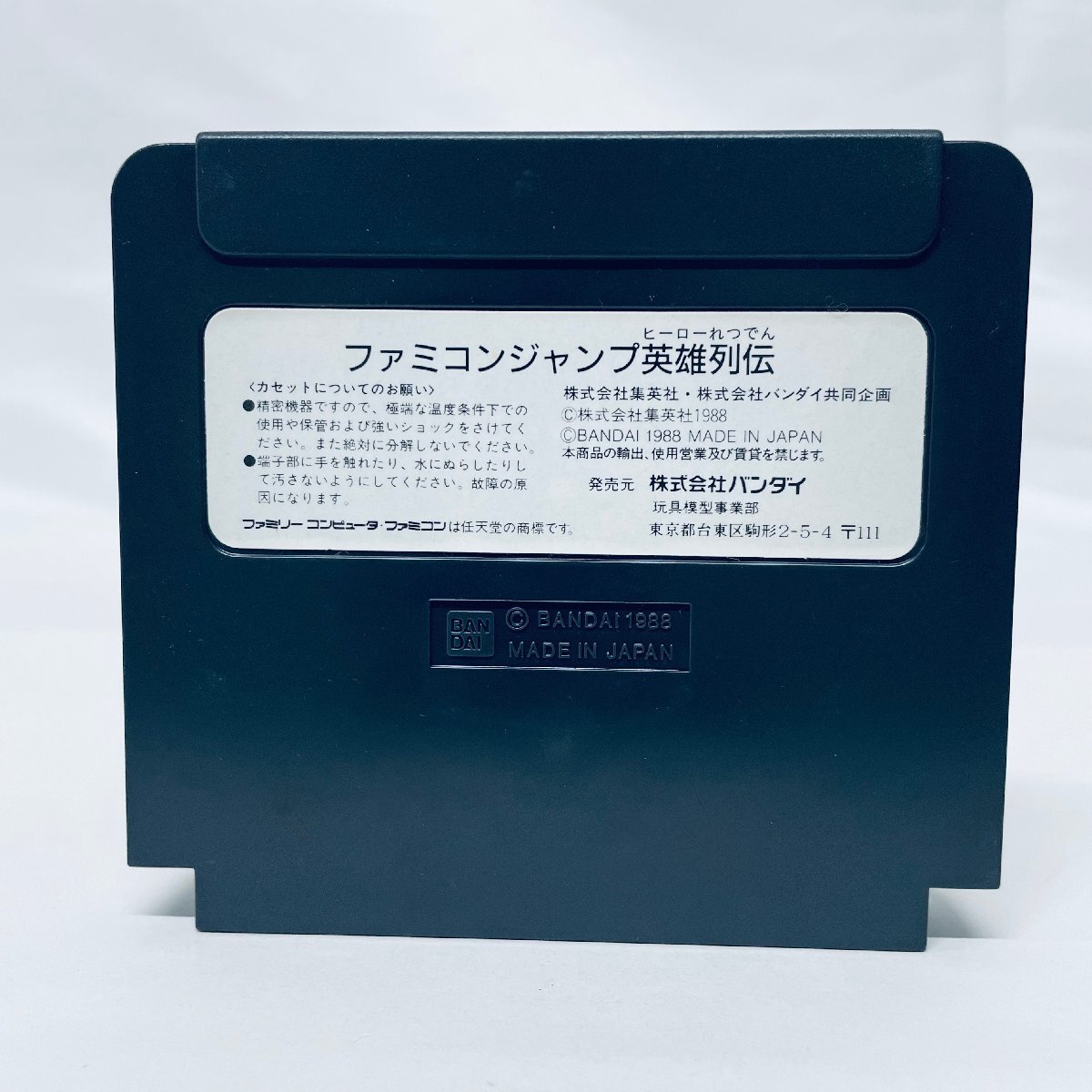 item_image_3