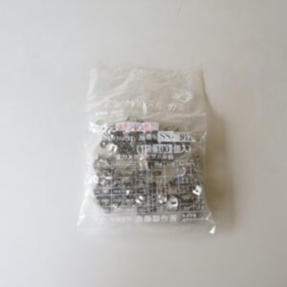  нержавеющая сталь V.V.R для одна сторона седло 100 штук SS-912-100