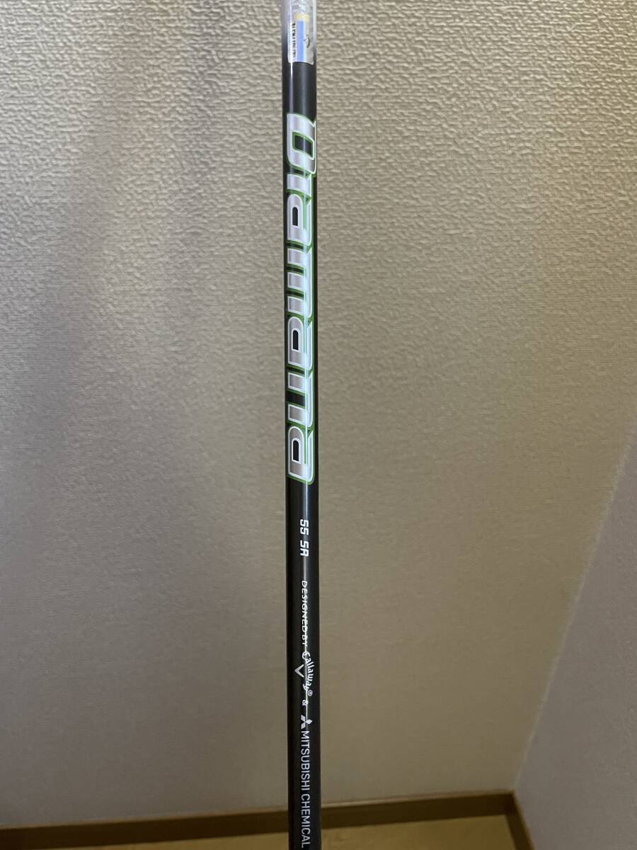■美品■ガラスコート済■ キャロウェイ エピック ユーティリティ SUPER HYBRID EPIC S UPER HYBRID U5 24° フレックスSR 　Bランク■_画像5