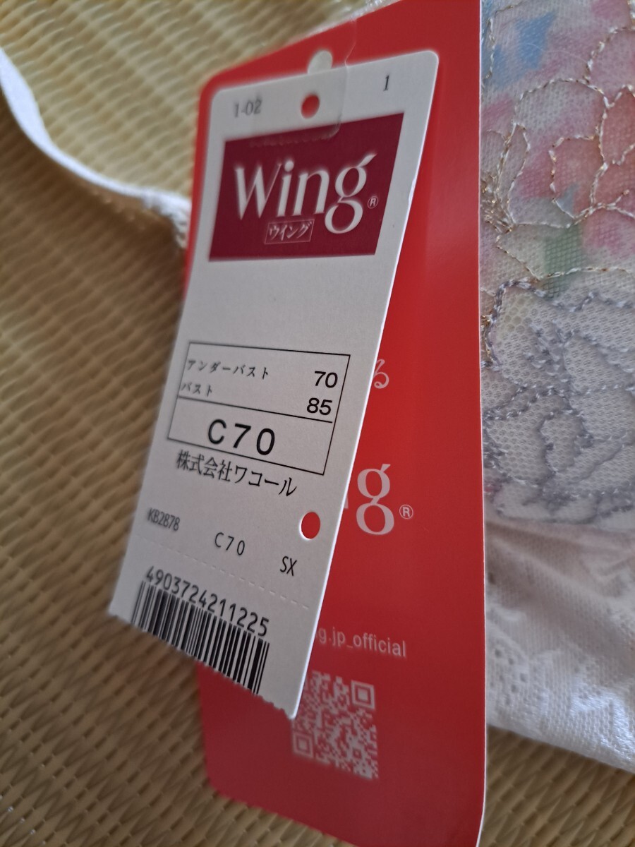 item_image_3