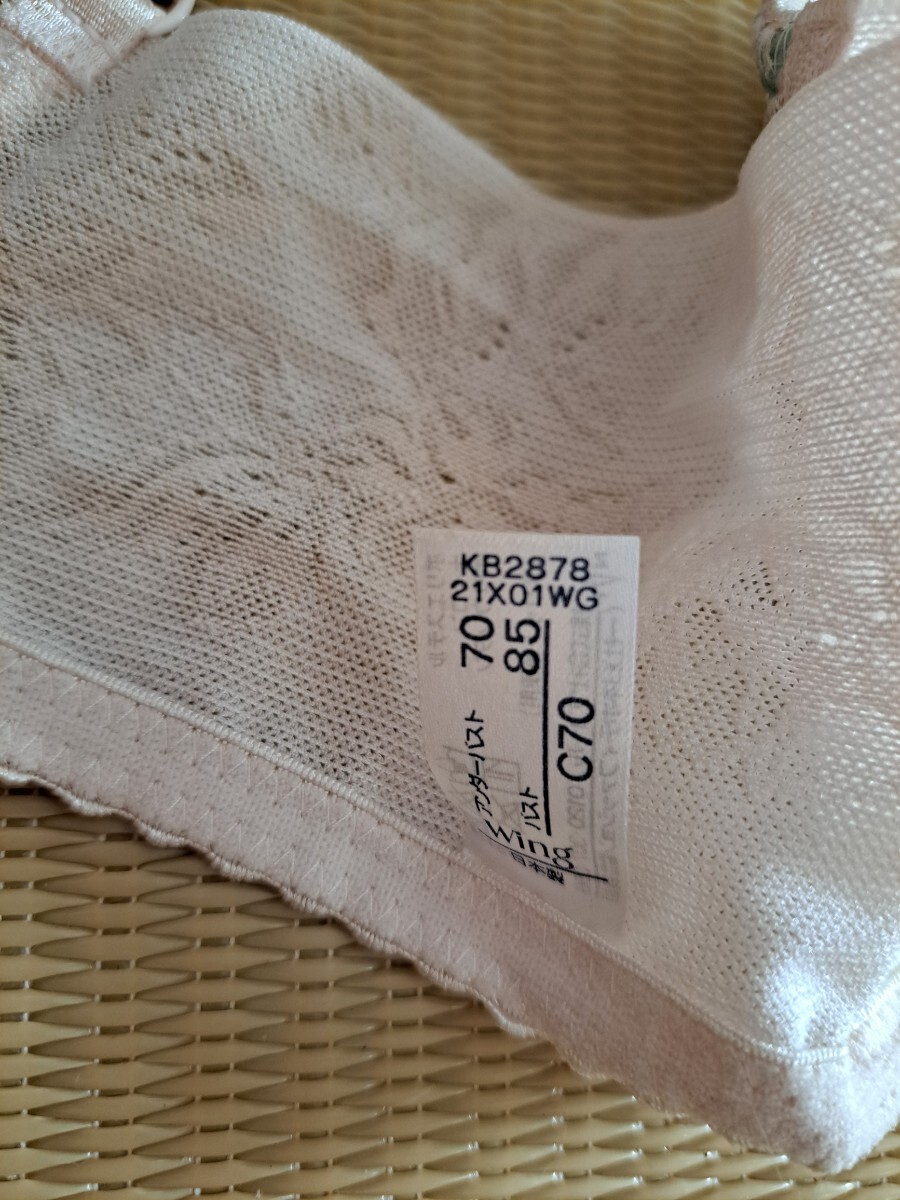 item_image_6