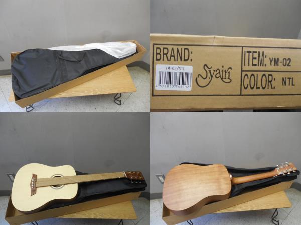 S.Yairi・S.ヤイリ・YM-02 / NTL・ナチュラル・コンパクトギター (未使用品・元箱あり)  全長88.5㎝_画像1