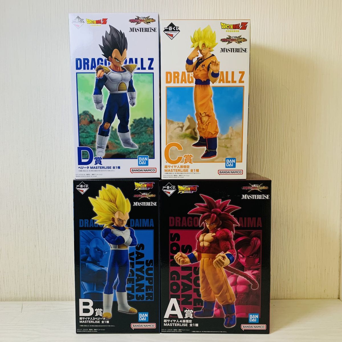伝246【送140】1円~ 未開封 一番くじ ドラゴンボール VS 伝246【送140】1円~ 未開封 一番くじ ドラゴンボール VS