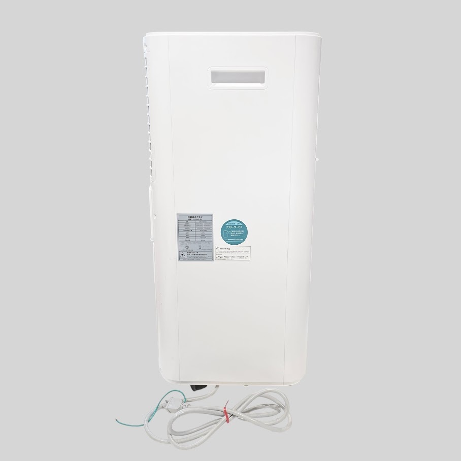 ○OHHLEE○ スポットエアクーラー 8畳用 移動式エアコン 冷風