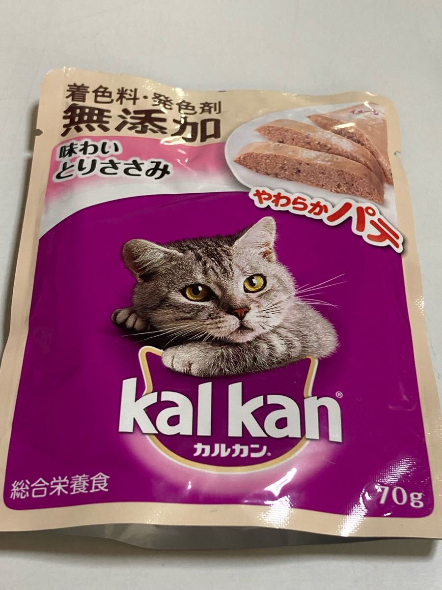 カルカン パウチ 総合栄養食 やわらかパテ 70g 味わいとりささみ12袋、まぐろ12袋、計24袋　