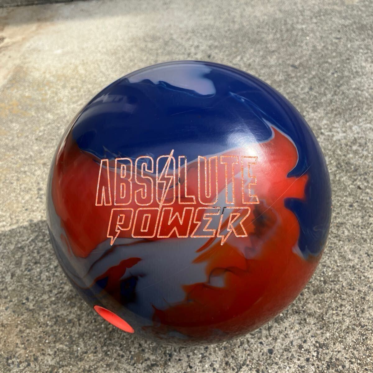 アブソリュート パワー15LBS