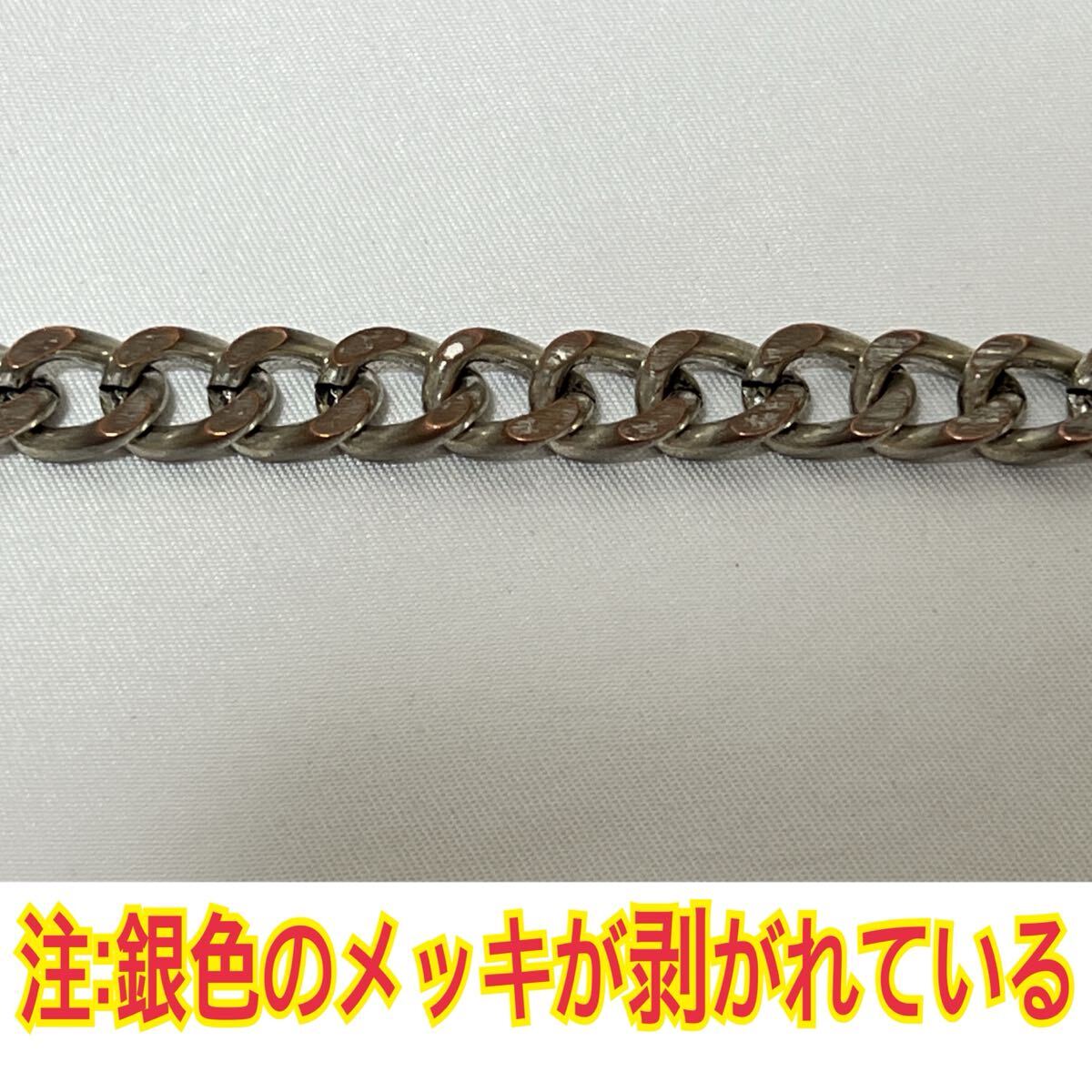  [アクセサリー]メンズ シルバー チェーンブレスレット 汚れあり