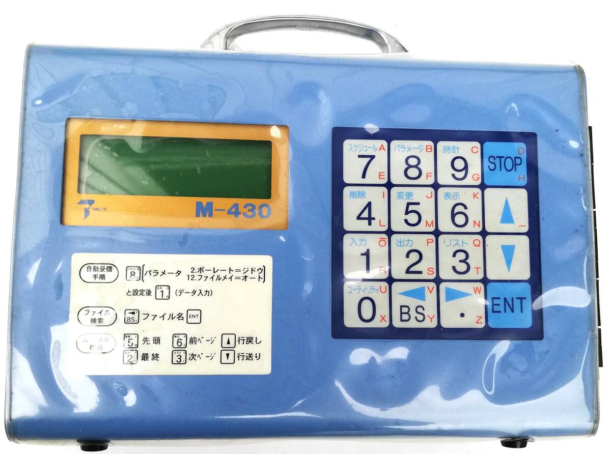[3] NCデータ トランスファーユニット データ 入出力機 M-430 CF TACTX タクテックス