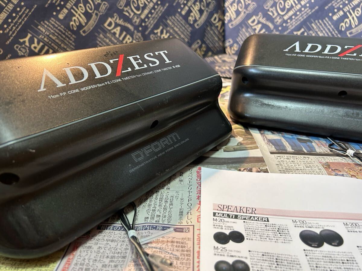 中古 Clarion クラリオン アゼスト R-450 カースピーカー