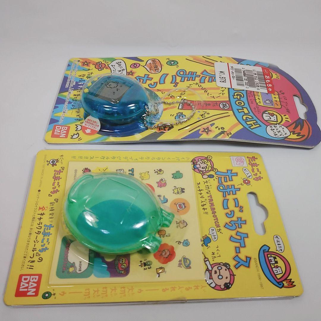【激レア・たまごっち ブルー】水色のケース付き 未開封 30年前 希少 激レア・たまごっち ブルー】水色のケース付き 未開封 30年前 希少