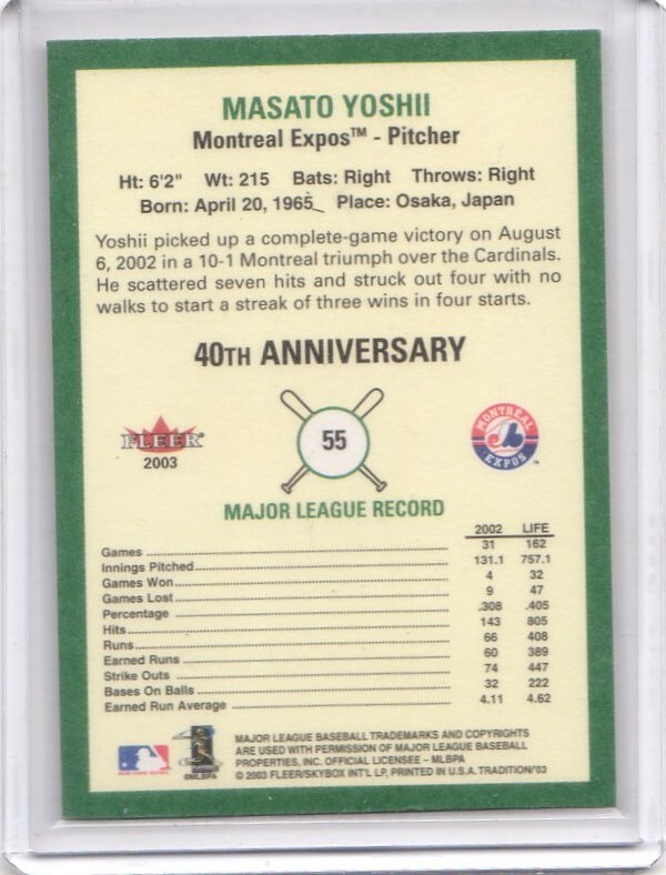 ●吉井理人　カード　Vol.54　2003FLEER TRADITION #55　モントリオール?エクスポズ