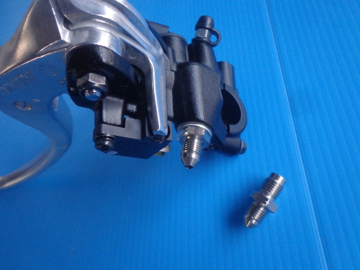 #3 ブレーキアダプター②（P-1.25）ZXR750R ZXR400R ZXR250R GPX750R GPX400R Z900RS Z1000 GPZ1100 GPZ900R GPZ750R GPZ400R ZX-9R ZX-7RR
