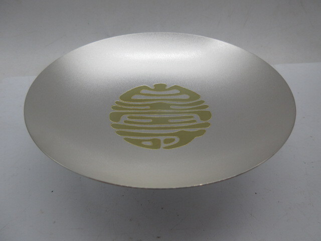 純銀 天賞堂 銀盃 筑波大学 記念品 81g
